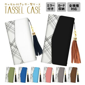 X}zP[X ^bZ gуP[X P[X  S@Ή ^[^ t 蒠^ iphoneP[X ~[t X}zJo[ O܂ iPhone15 iPhone14 iPhone14 mini SE pro `FbN ^[^ `