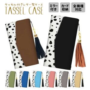 X}zP[X ^bZ gуP[X  S@Ή ^[^ t 蒠^ iphoneP[X ~[t X}zJo[ O܂ iPhone15 iPhone14 iPhone14 mini SE Aj} [u Ip[h 