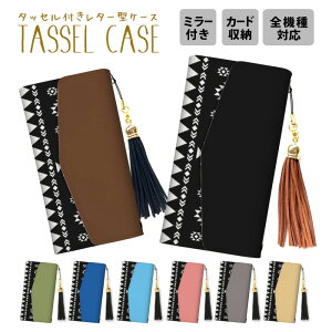 X}zP[X ^bZ gуP[X P[X  S@Ή ^[^ t 蒠^ iphoneP[X ~[t X}zJo[ O܂ iPhone15 iPhone14 iPhone14 mini SE lCeBu AWA GX