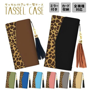 X}zP[X ^bZ S@Ή ^[^ t 蒠^ ~[tO܂ iPhone15 iPhone14 iPhone14 mini SE pro Aj} [u Ip[h qE wr _VA 