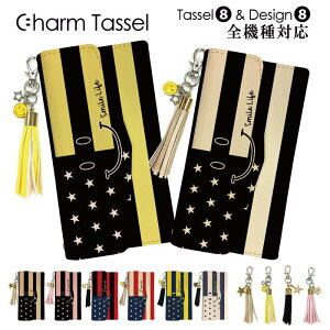 X}zP[X gуP[X iPhone15 iPhone14 iPhone14 mini SE pro iPhoneP[X iPhone14 iPhoneSE  S@Ή ^[^ 蒠^P[X 蒠^ ~[t t ^bZt tW XgCv 