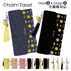 X}zP[X gуP[X iPhone15 iPhone14 iPhone14 mini SE pro iPhoneP[X iPhone14 iPhoneSE  S@Ή ^[^ 蒠^P[X 蒠^ ~[t t ^bZt tW XgCv 