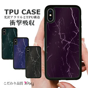  ϏՌ iPhoneP[X X}zP[X gуP[X gуJo[ n[hP[X X}zJo[P[X VR wʃJ[h AN iphone15 iphone14 iphone13 iphone12 ACtH  嗝 }[u