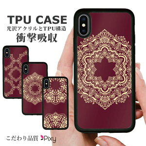  ϏՌ iPhoneP[X X}zP[X gуP[X gуJo[ n[hP[X X}zJo[P[X VR wʃJ[h AN iphone15 iphone14 iphone13 iphone12 ACtH  lCeBu 