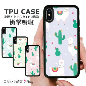  ϏՌ iPhoneP[X X}zP[X gуP[X gуJo[ n[hP[X X}zJo[P[X VR wʃJ[h AN iphone15 iphone14 iphone13 iphone12 ACtH  lC ԕ t