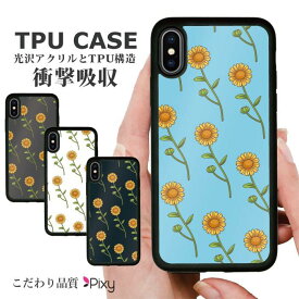 楽天市場 Iphoneケース シリコン 花柄の通販