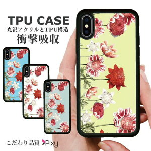  ϏՌ iPhoneP[X X}zP[X gуP[X gуJo[ n[hP[X X}zJo[P[X VR wʃJ[h AN iphone15 iphone14 iphone13 iphone12 ACtH  lC ԕ t