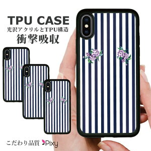  ϏՌ iPhoneP[X X}zP[X gуP[X gуJo[ n[hP[X X}zJo[P[X VR wʃJ[h AN iphone15 iphone14 iphone13 iphone12 ACtH  XgCv {