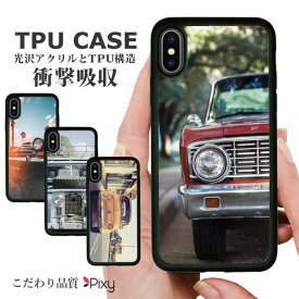 楽天市場 車 Iphoneケースの通販