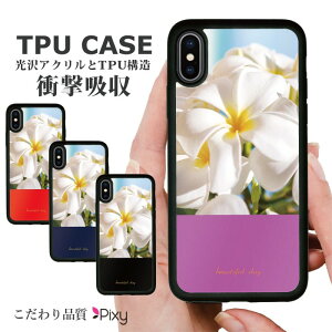  ϏՌ iPhoneP[X X}zP[X gуP[X gуJo[ n[hP[X X}zJo[P[X VR wʃJ[h AN iphone15 iphone14 iphone13 iphone12 ACtH  lC T}[  