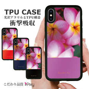  ϏՌ iPhoneP[X X}zP[X gуP[X gуJo[ n[hP[X X}zJo[P[X VR wʃJ[h AN iphone15 iphone14 iphone13 iphone12 ACtH  lC T}[  