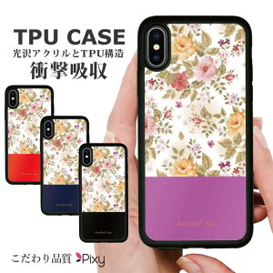  ϏՌ iPhoneP[X X}zP[X gуP[X gуJo[ n[hP[X X}zJo[P[X VR wʃJ[h AN iphone15 iphone14 iphone13 iphone12 ACtH  lC ԕ t