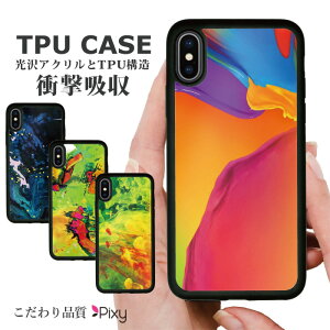  ϏՌ iPhoneP[X X}zP[X gуP[X gуJo[ n[hP[X X}zJo[P[X VR wʃJ[h AN iphone15 iphone14 iphone13 iphone12 ACtH  Vv G 