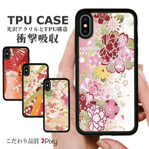  ϏՌ iPhoneP[X X}zP[X gуP[X gуJo[ n[hP[X X}zJo[P[X VR wʃJ[h AN iphone15 iphone14 iphone13 iphone12 ACtH  T}[ ԕ t