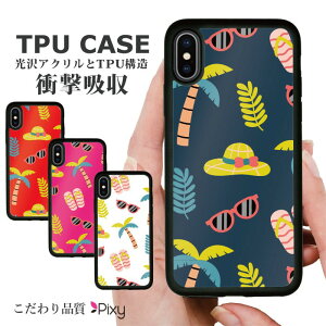  ϏՌ iPhoneP[X X}zP[X gуP[X gуJo[ n[hP[X X}zJo[P[X VR wʃJ[h AN iphone15 iphone14 iphone13 iphone12 ACtH  T}[  T[