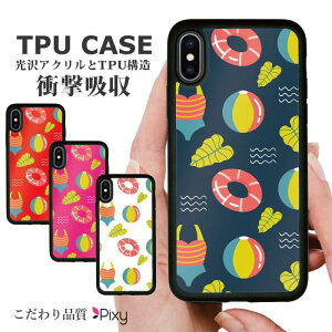  ϏՌ iPhoneP[X X}zP[X gуP[X gуJo[ n[hP[X X}zJo[P[X VR wʃJ[h AN iphone15 iphone14 iphone13 iphone12 ACtH  T}[  T[