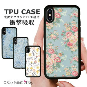  ϏՌ iPhoneP[X X}zP[X gуP[X gуJo[ n[hP[X X}zJo[P[X VR wʃJ[h AN iphone15 iphone14 iphone13 iphone12 ACtH  lC ԕ t