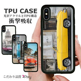 楽天市場 アイフォン7カバーシリコンかっこいいの通販 楽天市場 アイフォン7カバーシリコンかっこいいの通販