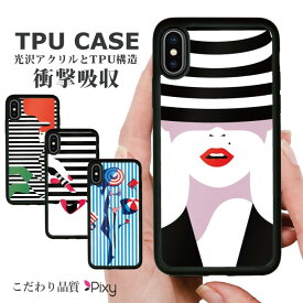 楽天市場 セクシーイラストiphoneの通販 楽天市場 セクシーイラストiphoneの通販