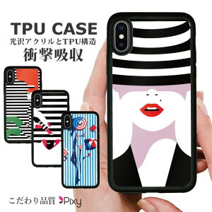  ϏՌ iPhoneP[X X}zP[X gуP[X gуJo[ n[hP[X X}zJo[P[X VR wʃJ[h AN iphone15 iphone14 iphone13 iphone12 ACtH  lC  