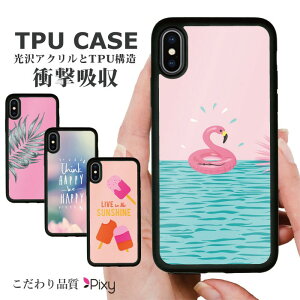  ϏՌ iPhoneP[X X}zP[X gуP[X gуJo[ n[hP[X X}zJo[P[X VR wʃJ[h AN iphone15 iphone14 iphone13 iphone12 ACtH  T}[  T[