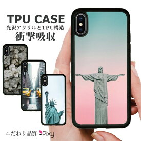 楽天市場 Iphoneケース アメリカンの通販