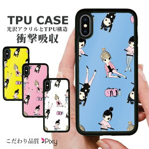  ϏՌ iPhoneP[X X}zP[X gуP[X gуJo[ n[hP[X X}zJo[P[X VR wʃJ[h AN iphone15 iphone14 iphone13 iphone12 ACtH  lC  