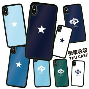  ϏՌ iPhoneP[X X}zP[X gуP[X n[hP[X X}zJo[P[X AN iphone15 iphone14 iphone13 iphone12 mini pro promax plusACtH    ق X^[ |Cg