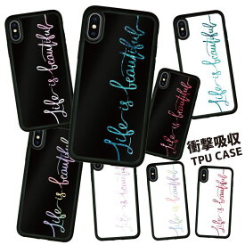 楽天市場 スマホケース 白 シリコンの通販