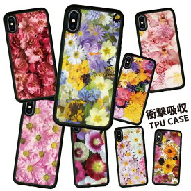 楽天市場 大理石 Iphoneケース ピンク 素材 スマホ 携帯ケース ハイブリッド の通販