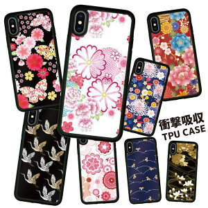  ϏՌ iPhoneP[X X}zP[X gуP[X n[hP[X X}zJo[P[X AN iphone15 iphone14 iphone13 iphone12 mini pro promax plusACtH  a a { xmR Ղ 