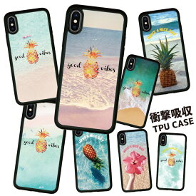 楽天市場 Iphoneケース 夏の通販