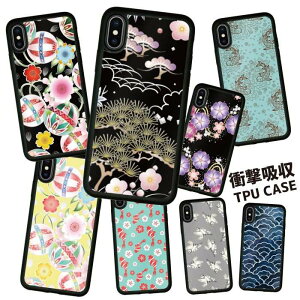  ϏՌ iPhoneP[X X}zP[X gуP[X gуJo[ n[hP[X X}zJo[P[X VR wʃJ[h AN iphone15 iphone14 iphone13 iphone12 ACtH  a a { 