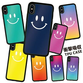 楽天市場 ニコちゃん シリコンの通販