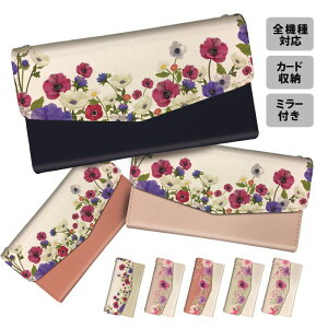 S@Ή X}zP[X gуP[X iphone15 iPhone14 P[X ^[^ 蒠^P[X 蒠^ ~[t t O iPhone mini 15Pro 15ProMax ԕ t[ 킢   Jt