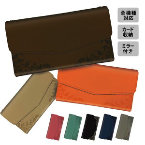  S@Ή X}zP[X ^[^ 蒠^P[X 蒠^ ~[t t O iPhone15 iPhone14 iPhone14 mini SE pro iPhoneP[X iPhone14 iPhoneSE ԕ  t[ o KN [Y GK