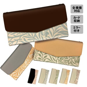 S@Ή X}zP[X gуP[X iphone15 iPhone14 P[X ^[^ 蒠^P[X 蒠^ ~[t t O iPhone mini 15Pro 15ProMax ԕ  t[ o KN [Y GKg