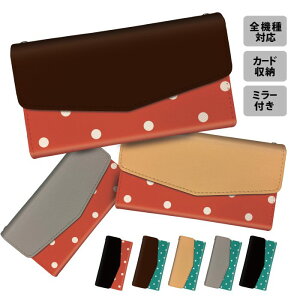  S@Ή X}zP[X ^[^ 蒠^P[X 蒠^ ~[t t O iPhone15 iPhone14 iPhone14 mini SE pro iPhoneP[X iPhone14 iPhoneSE  hbg pXe Vv Jt 