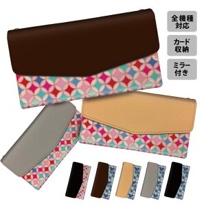  S@Ή X}zP[X ^[^ 蒠^P[X 蒠^ ~[t t O iPhone15 iPhone14 iPhone14 mini SE pro iPhoneP[X iPhone14 iPhoneSE 嗝 }[u GKg `FbN 