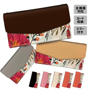 S@Ή X}zP[X gуP[X iphone15 iPhone14 P[X ^[^ 蒠^P[X 蒠^ ~[t t O iPhone mini 15Pro 15ProMax ԕ t[ 킢   Jt