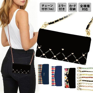  S@Ή X}zP[X gуP[X X}zV_[ ^[^ 蒠^ iphoneP[X ~[t t X}zJo[ O `F[t iPhone15 iPhone14 iPhone14 mini SE pro  hb