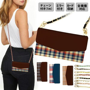  S@Ή X}zP[X gуP[X X}zV_[ ^[^ 蒠^ iphoneP[X ~[t t X}zJo[ O `F[t iPhone15 iPhone14 iPhone14 mini SE pro `FbN 