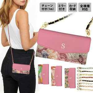  S@Ή X}zP[X gуP[X X}zV_[ ^[^ 蒠^ iphoneP[X ~[t t X}zJo[ O `F[t iPhone15 iPhone14 iPhone14 mini SE pro  [Y 