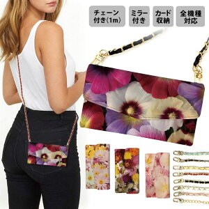  S@Ή X}zP[X gуP[X X}zV_[ ^[^ 蒠^ iphoneP[X ~[t t X}zJo[ O `F[t iPhone15 iPhone14 iPhone14 mini SE pro  [Y 