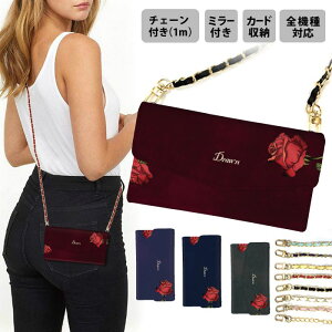  S@Ή X}zP[X gуP[X X}zV_[ ^[^ 蒠^ iphoneP[X ~[t t X}zJo[ O `F[t iPhone15 iPhone14 iPhone14 mini SE pro  [Y 