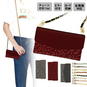  S@Ή X}zP[X gуP[X X}zV_[ ^[^ 蒠^ iphoneP[X ~[t t X}zJo[ O `F[t iPhone15 iPhone14 iPhone14 mini SE pro Aj} 