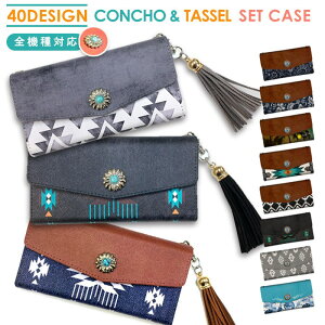  S@Ή 蒠^P[X X}zP[X iPhone15 iPhone14 iPhone14 mini SE pro~[t t X}zJo[ O {w~A R` ^bZ tW Xgbv fR lCeBu 