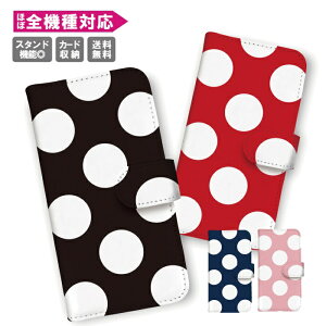  S@Ή 蒠^ X}zP[X gуP[X iPhone15 iPhone14 iPhone14 mini SE pro iPhoneP[XGalaxy Xperia Google Android 킢 ͗l K[[   hbg