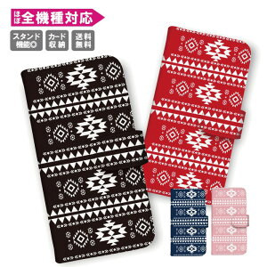 �������� �S�@��Ή� �蒠�^ �X�}�z�P�[�X �g�уP�[�X iPhone15 iPhone14 iPhone14 mini SE pro iPhone�P�[�XGalaxy Xperia Google Android �l�C�e�B�u �A�W�A�� �G�X�j�b�N �k���� �I���e�K ���C�� �T�[�t �T�}�[