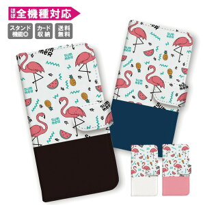  S@Ή 蒠^ X}zP[X gуP[X iPhone15 iPhone14 iPhone14 mini SE pro iPhoneP[XGalaxy Xperia Google Android T}[  fj T[t r[` C nC